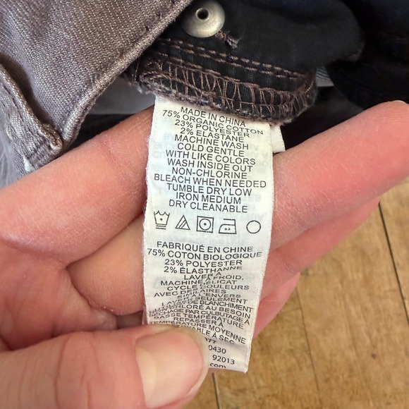 Prana Kayla Skinny Jeans Brown Women's Sz 4 Short - Picture 4 of 5